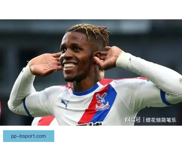 加拉塔萨雷免签英超锋霸扎哈加强攻击线欲冲击欧洲赛场